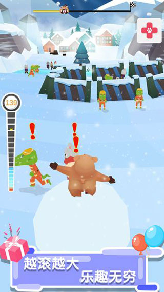 雪崩镇雪球冲冲冲中文版