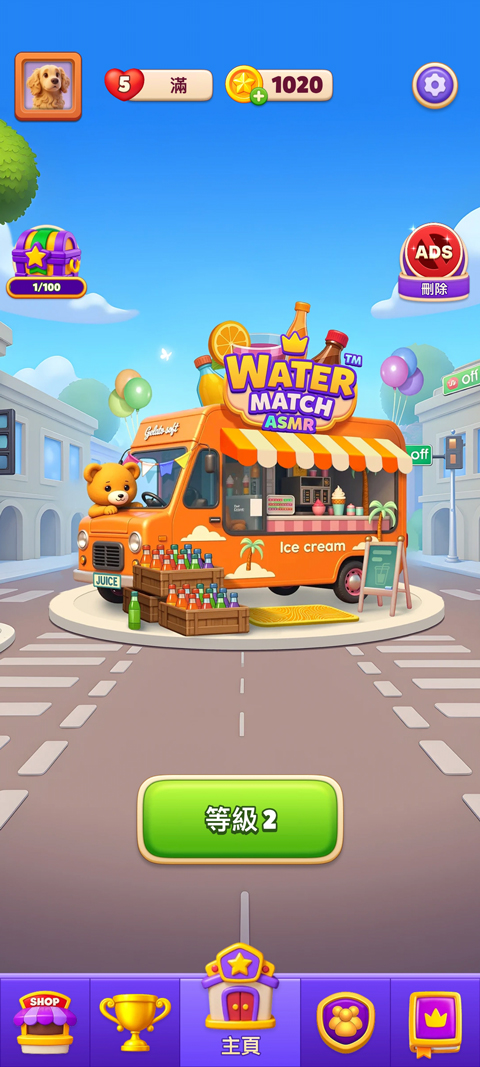 Water Match(水分类)