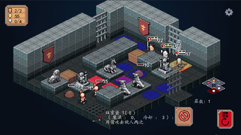 遗荒地下城官方正版