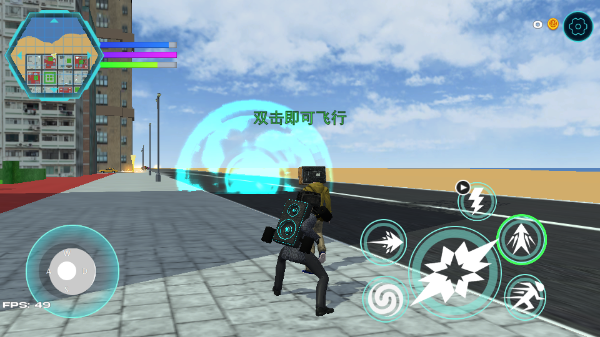 监控人超级英雄游戏官方版