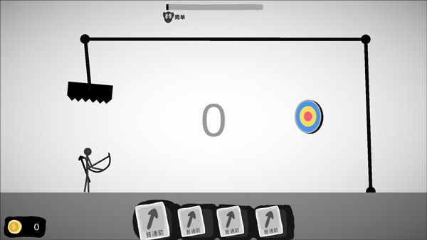 射偏就会死游戏