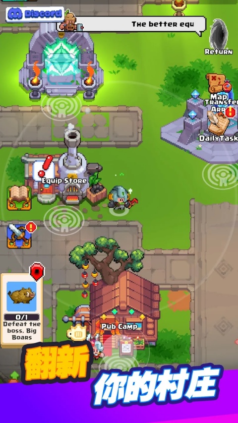 迷你乱斗go官方版