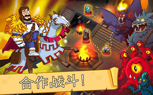 幻想王国手机版