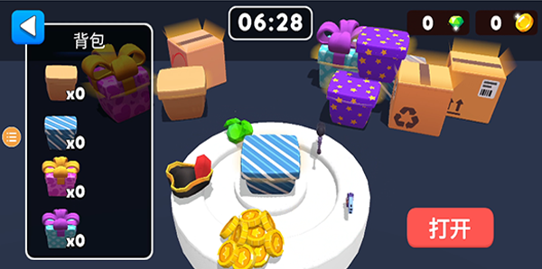 彩弹射击王游戏