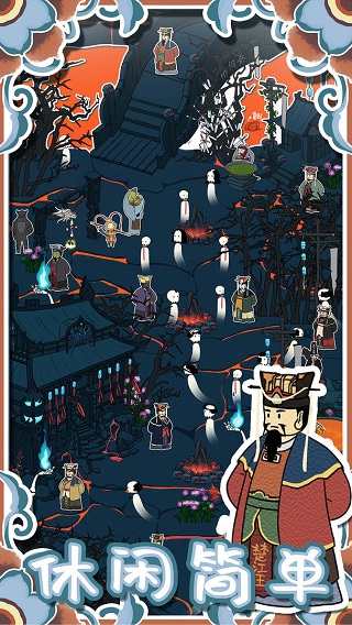 西游寻妖记游戏最新版本