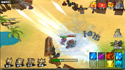 危境崛起单机版