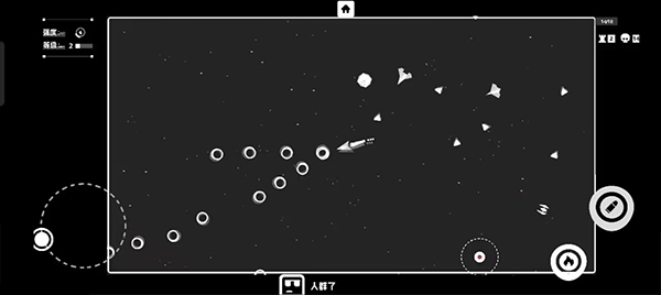 深空计划熵增游戏