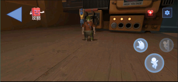 双人成行大冒险手机版