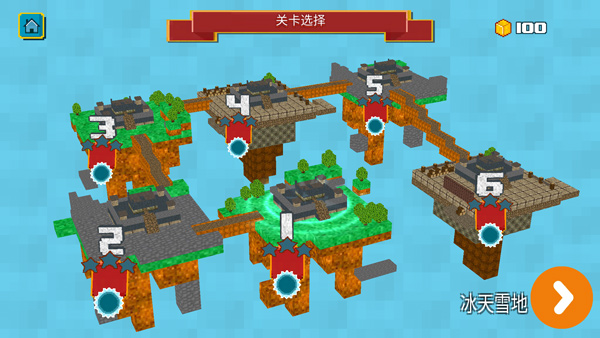 像素自由战场手游