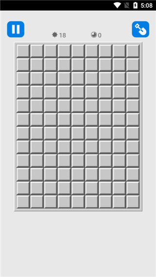 万宁扫雷大招版