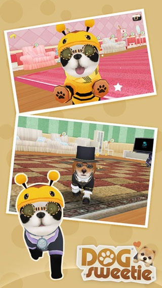 心动小狗官方版