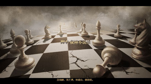 拯救大魔王重生手游