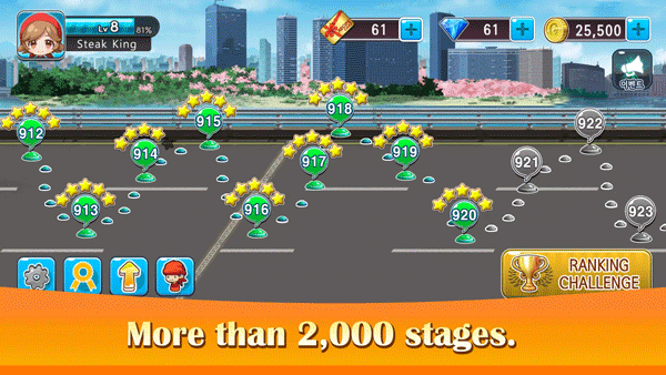 烹饪烧烤王(cooking bbg)