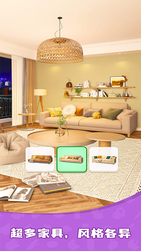 合合美美官方版