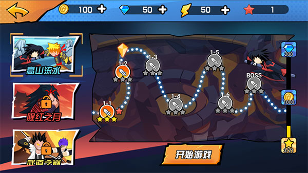 火柴人忍者格斗家官方版