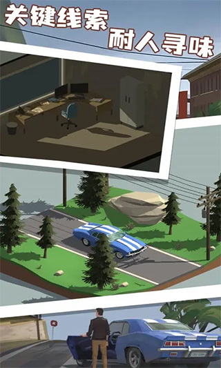 小房间故事官方版