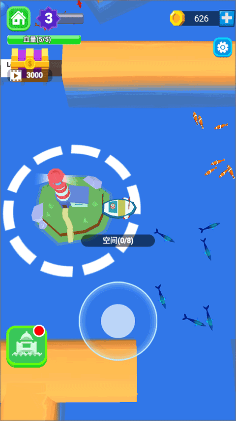 承包这片鱼塘游戏