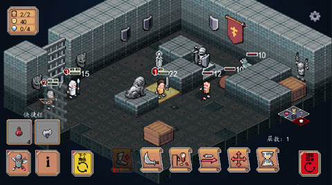 遗荒地下城官方正版