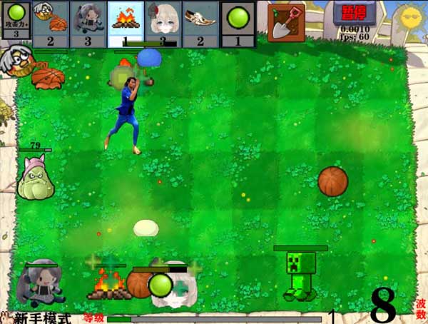 窝草模拟器正式版