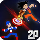 火柴人快打游戏