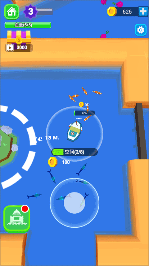 承包这片鱼塘游戏