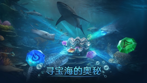 小小水世界（World of Water）