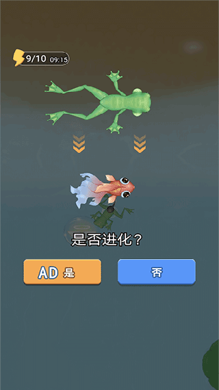 求生大冒险中文版