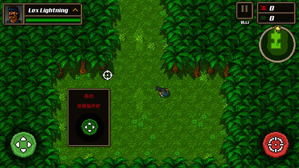 超强敢死队中文版