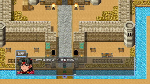 吞天食地666手游