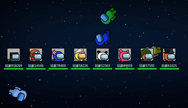 英雄大逃杀手游