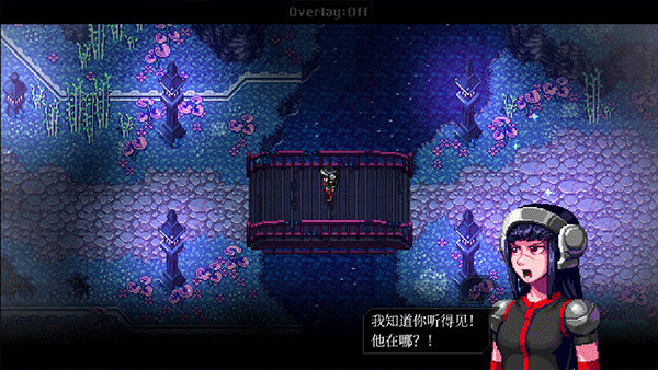 远星物语手机版