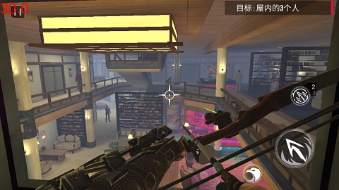 忍者的信条中文版