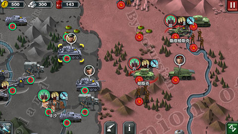 世界征服者3安卓正版