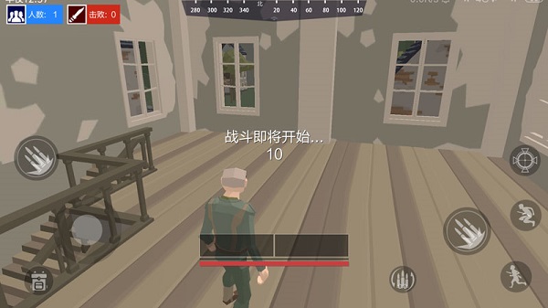 绝地突击战场手游