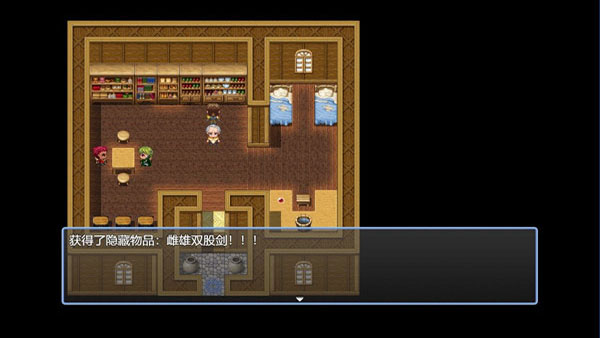 吞天食地666手游