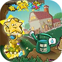 植物大战僵尸杨桃版手机版