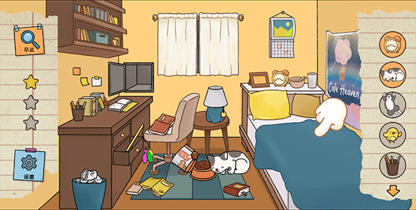 喵侦探咪雅(Detecti