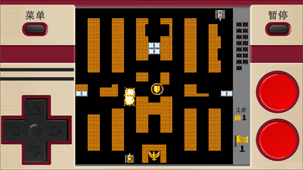 经典坦克大战手机版