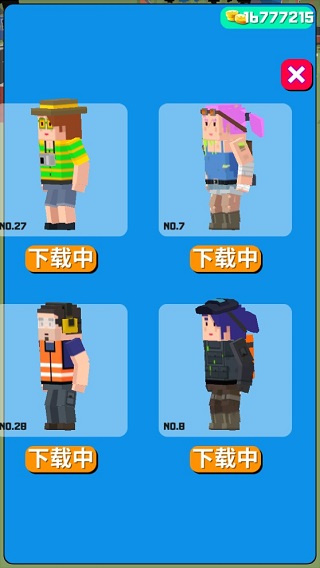 僵尸狩猎夜手游