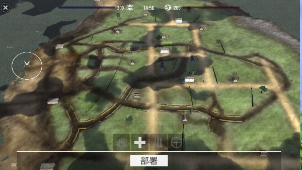 异世界战争游戏官方版