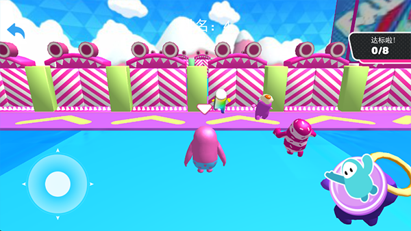 糖果人淘汰赛手游