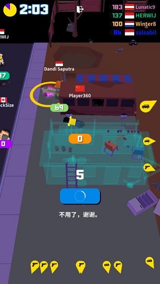 僵尸狩猎夜手游