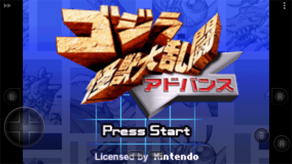 哥斯拉怪兽大乱斗手机版