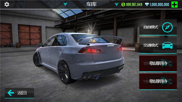 疯狂赛车驾驶官方版