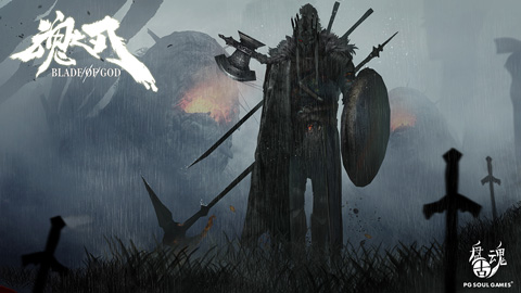 魂之刃手游官方版