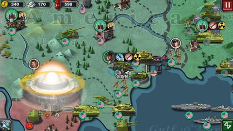 世界征服者3安卓正版