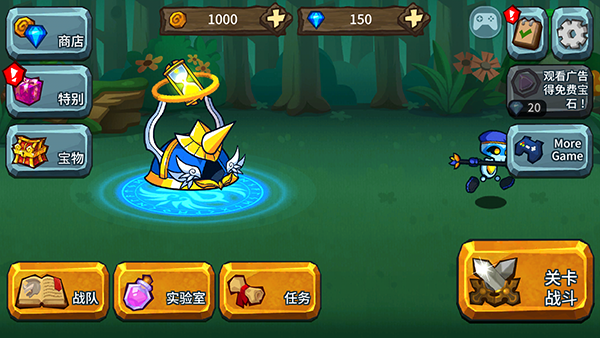 怪物塔防手机版