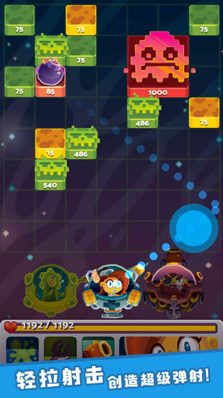 末日机甲风暴最新版