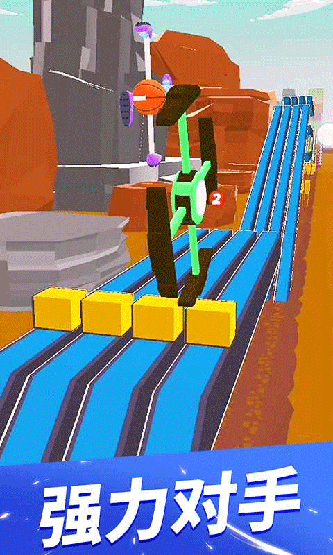 飞轮竞速手机版