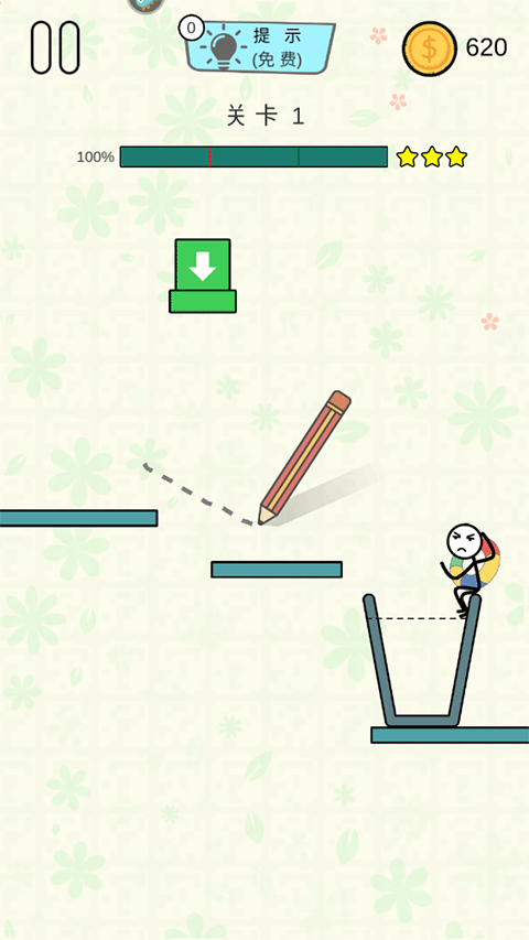 火柴人你好游戏